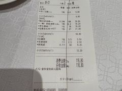 -弘雅饭店