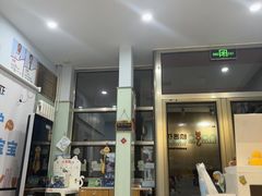 -纳吉亚猫专科动物医院博雅分院