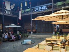 -马家大院