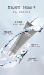 -东方美美容SPA会所