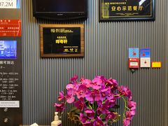 -广州塔晖粤轩中餐厅