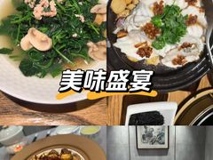 -金成潮菜博物馆(海珠湿地店)