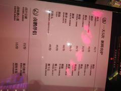 菜单-陈鹏鹏潮汕菜(宝安机场T3航站楼店)