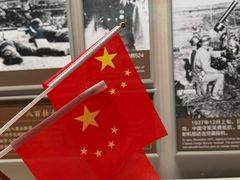 -中国人民抗日战争纪念雕塑园