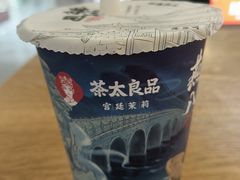 -百荣世贸商城