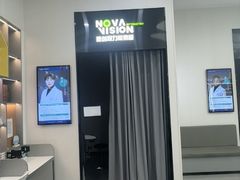 -宝岛眼镜·星创视光中心(成都仁和新城店)