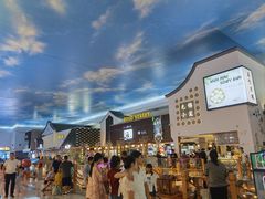 -苏州味道(阳澄湖服务区店)