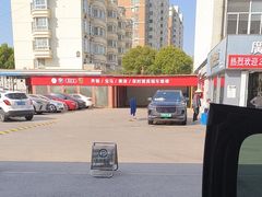 -名骏车业(新区玉山店)