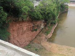 -东坡赤壁风景名胜区