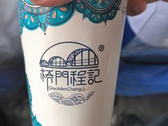 -桥门程记(兰州南关夜市店)