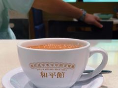 -和平馆·地道港澳茶餐厅(西门口店)