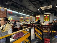 -钢管厂五区小郡肝串串香(南山店)