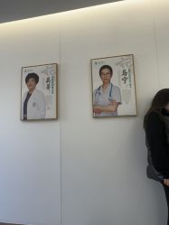 -五洲妇儿医院