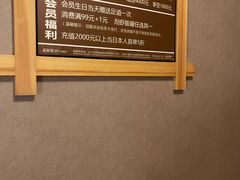 -鸥迪足道(老虎滩店)