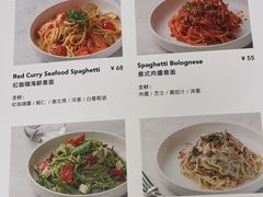 菜单-农畉LONFOOD(福田星河COCOPark店)