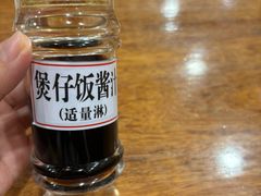 -正德顺順德雙皮奶(中信店)