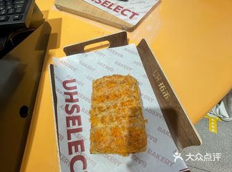 #0元玩转这座城 前几天路过南昌佑禾面包店