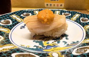 Scallop and Sea Urchin Stack