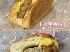 -象山酥院(宁波江北店)