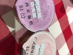 -西贝(凯德壹中心店)