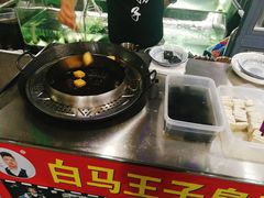 -恋拐子油爆虾·家常菜