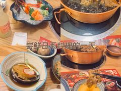 -伊豆野菜村(大族广场店)