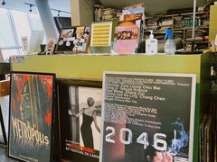 -和美电影艺术中心(万国城店)