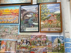 -猫的天空之城概念书店(杭州南宋御街店)