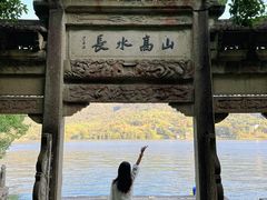 -严子陵钓台(富春江小三峡)