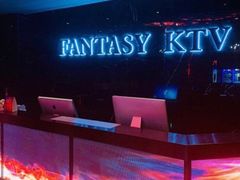 -范特西FANTASY量贩式KTV(民主广场店)