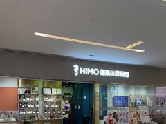 -海马体照相馆(佛山岭南站店)