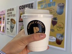 -RIPPLE COFFEE涟漪咖啡