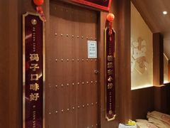 -德天顺盖码饭(人民西路店)