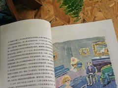 -成都仁和新城购物中心