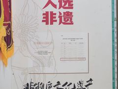 -庆德堂中医馆·小儿推拿(江北店)