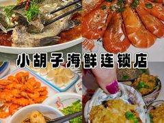-三亚蜈支洲岛旅游区
