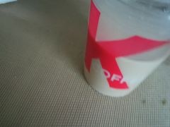 这么拼醇香奶茶兑换券-肯德基(西单商场店)