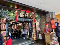 -南京大牌档(新街口德基广场店)