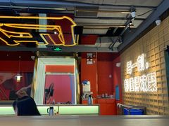 -三禾寿司(君尚店)
