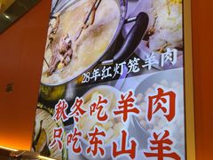 -聚味罗记大排檔·鲜鱼杂·甲鱼煲•龙虾馆(科学馆店)