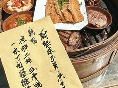 -田园印象·成都土菜院子(华阳店)
