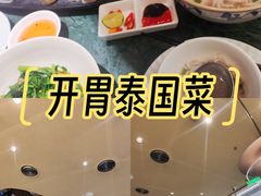 -美奈小馆·越南料理(福田星河COCO Park店)