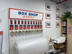 -StorHub 趣存自助仓·迷你仓(虹桥店)