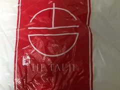 -何太吉·煎饼果子(海防路店)