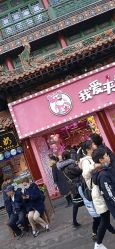 -醉唐风古装写真摄影(太原店)
