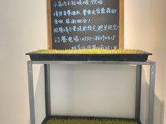 -朵朵开素食餐厅(后宰门街店)