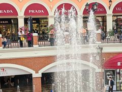 -佛罗伦萨小镇广佛名品奥特莱斯(疏港路店)