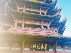 -黄鹤楼公园(黄鹤楼)