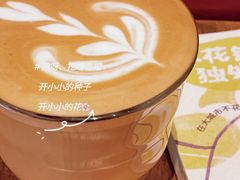 -Punchline Coffee&Roaster(同济大学店)