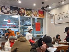 -老西白点心店